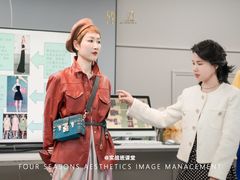 -四季美学色彩形象管理服装搭配