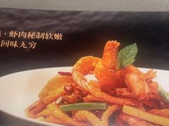 -三江里·宜宾川菜(亚运村店)