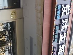 -吉香碳烤生蚝(仙霞路店)