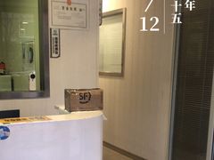 -守诺宠物医院·眼科· 特色牙科·异宠专科(虹口店)