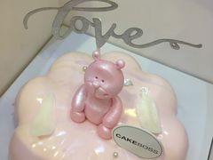 粉红心羽蛋糕-CAKE BOSS 蛋糕老板(领展购物广场·中关村店)