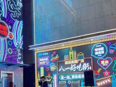 -八一好吃街·高品美食广场