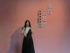 -江苏省美术馆(长江路新馆)