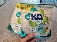 -麦当劳(新濠影汇店)
