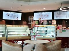 -哈根达斯(绍兴银泰店)