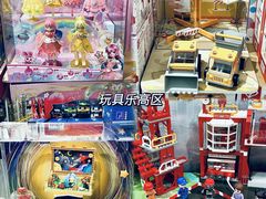 -山姆会员商店(南昌店)