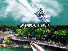 -河南宝泉旅游区