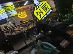 -整只乳鸽GetSQUAB(西华路店)