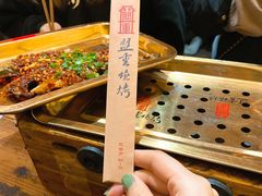 -盟重烧烤(高正街店)