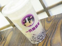-一只酸奶牛(八一路店)