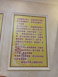 -香薇妮丝女子减肥院