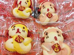 -都恩客(高岛屋百货店)