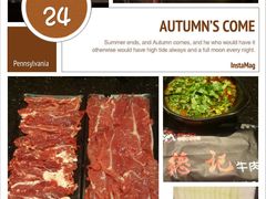 潮汕火锅-德记牛肉社潮汕鲜切牛肉火锅(中心路店)