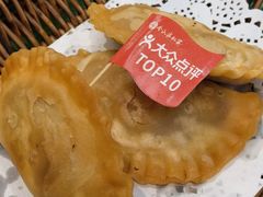 -令氏家外家周礼食府(桥南店)