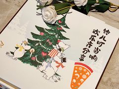 -必胜客(金沙江店)