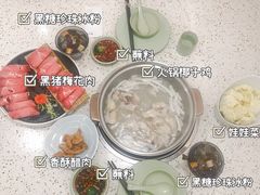 -椰子营·椰子鸡火锅(万象里店)