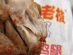 -潘老板炸鸡(河西万达店)
