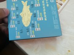 -源港渔村-中山脆肉鲩(博罗店)