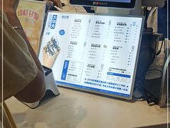 -波比艾斯(国金街店)