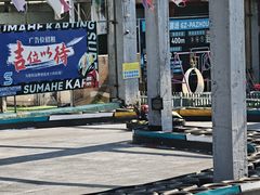 -速马赫卡丁车(琶洲店)