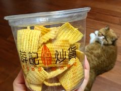 锅巴-薛记炒货(文化东店)
