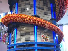 -捞王锅物料理(上海世茂广场店)