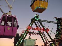 -巨鹏飞梦幻海岸