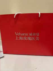 -上海玫瑰医疗美容医院