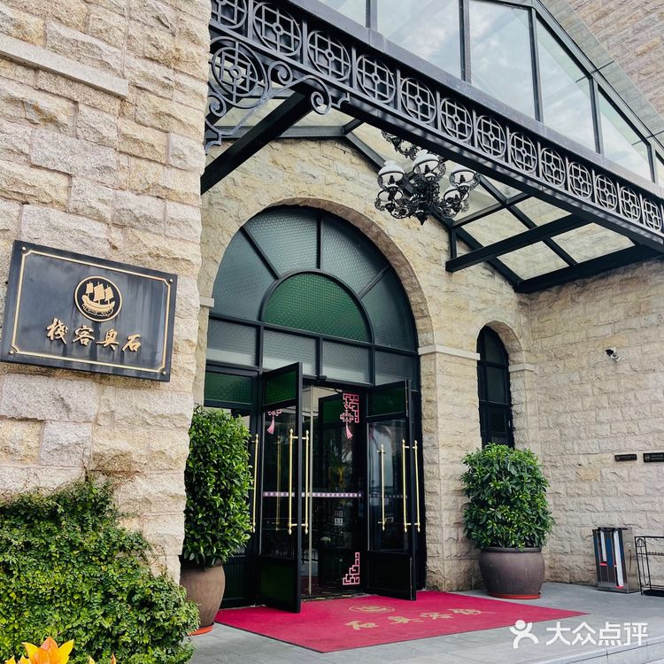广州南沙,石奥客栈一层茶室8蚊的面包当早餐