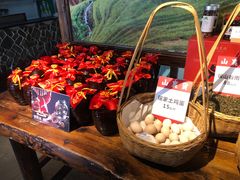 -瑶王府·广西菜(相思湖店)