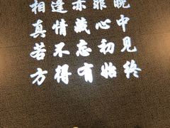 -偏偏喜欢你(国瑞购物中心店)