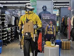 -迪卡侬(大英山店)