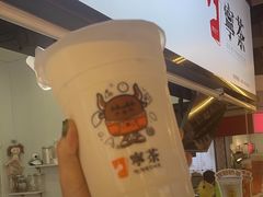 -宁茶·西宁特色奶茶(北家姓总店)