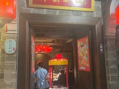 -老宁波1381餐厅(宏泰广场店)