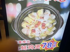 -冯姐生蚝(迎宾广场店)
