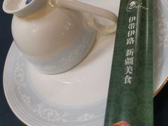 -伊带伊路新疆美食府(呼家楼店)