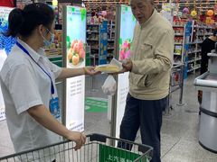 -世纪联华(临平邱山店)