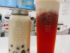 福鼎白茶茶冻奶茶-夻茶HUATEA(水晶郦城店)