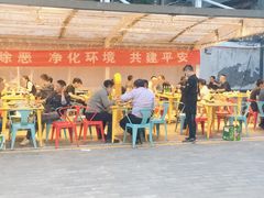 -阿记烧烤(大兴新区店)