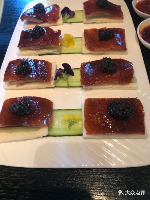 鱼子酱片皮鸭