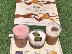 -沈阳铁西万象汇