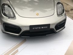 -上海保时捷体验中心