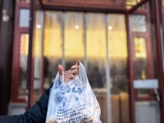 -李小老烧饼(常营民族家园店)