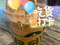 -星巴克臻选(深圳华强北茂业店)