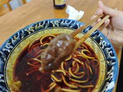 -十八梯眼镜面(五红路店)