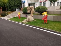 -南京金牛湖风景区