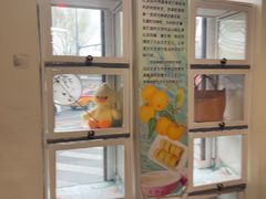 -姚记炒肝店(鼓楼店)