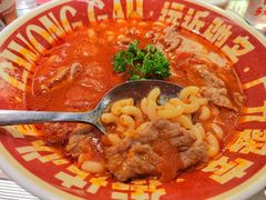 -广九餐室(陈家祠扬韬广场店)