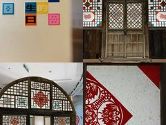 -陕西省美术博物馆