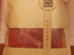 -又见炊烟私房菜(敬亭路店)